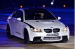 BMW M3 Carbon Edition 2011 года